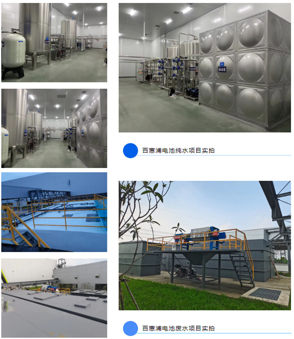 http://www.cnlwzl.cn/upload/202403191001557472.jpg