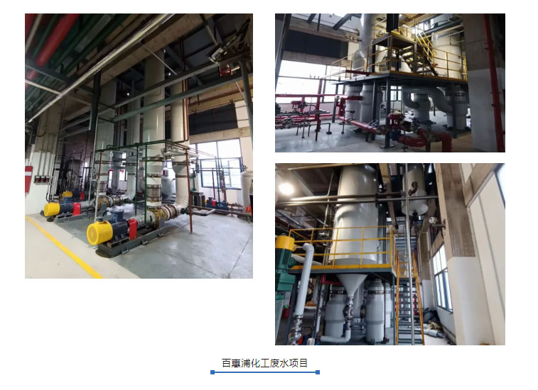 http://www.cnlwzl.cn/upload/202405160534834890.jpg