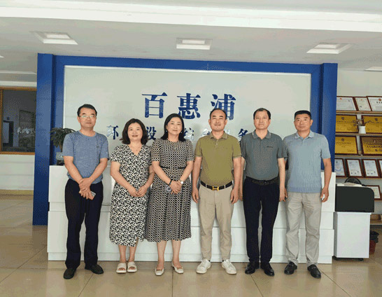 熱烈歡迎江西九江彭澤縣副縣長李桂英等領(lǐng)導(dǎo)一行蒞臨我司參觀考察！