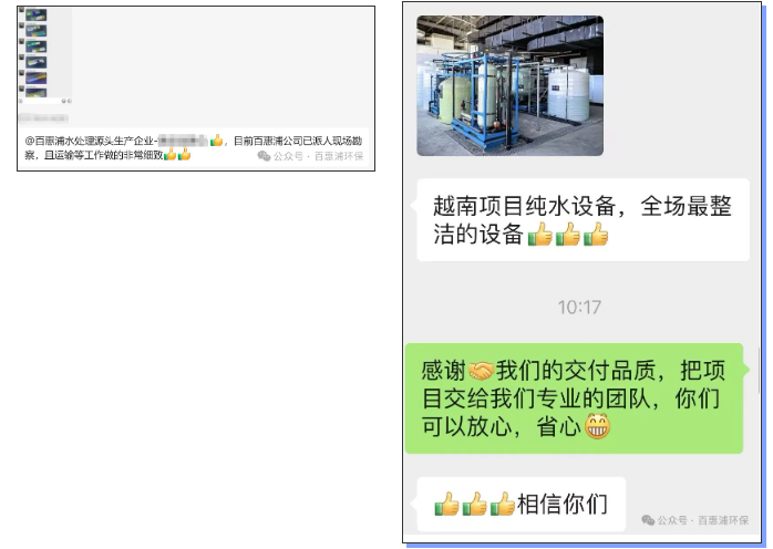 http://www.cnlwzl.cn/upload/202409140546623137.png