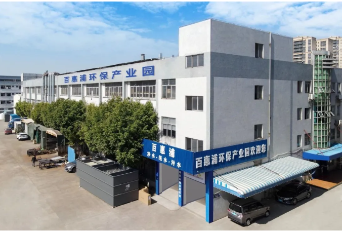 http://www.cnlwzl.cn/upload/202410150353032959.png