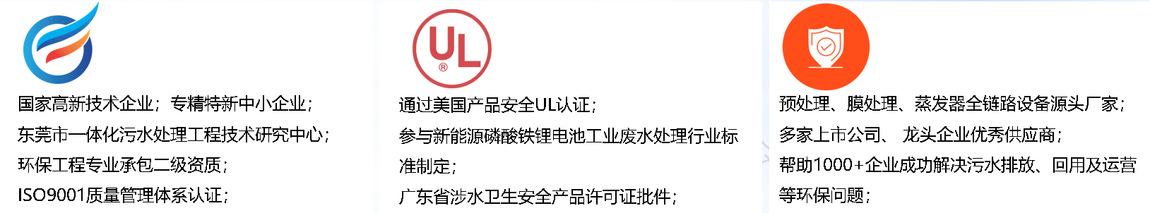 http://www.cnlwzl.cn/upload/202506160317256702.png
