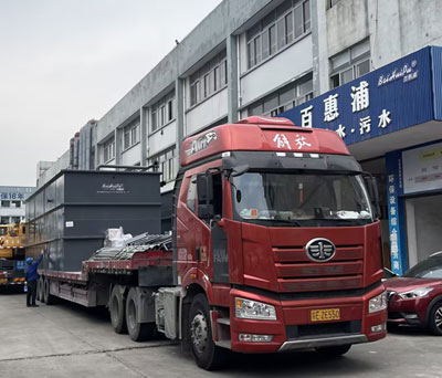 http://www.cnlwzl.cn/upload/202512110214148144.jpg