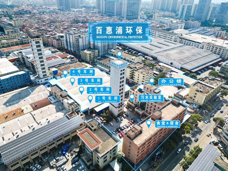 http://www.cnlwzl.cn/upload/202601160913765675.jpg