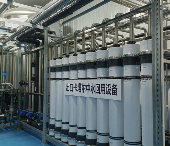 百惠浦中水回用設(shè)備出口卡塔爾