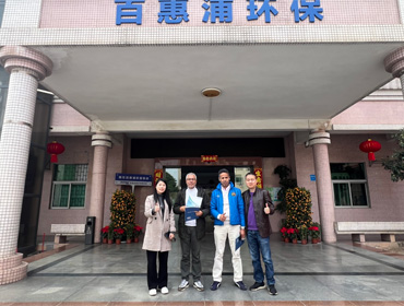http://www.cnlwzl.cn/upload/202605291024419226.jpg